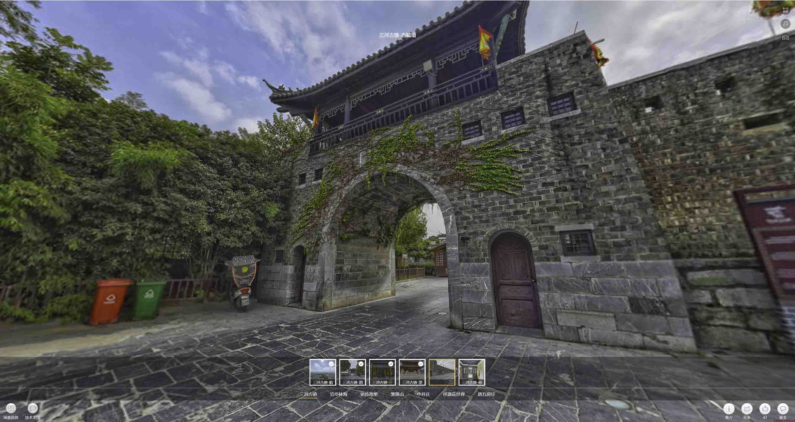 南宝镇全景拍摄技巧：捕捉完美全景图像在手绘地图中的创意应用