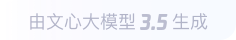 南宝镇360全景影像与AR技术的结合：为用户带来前所未有的手绘地图体验